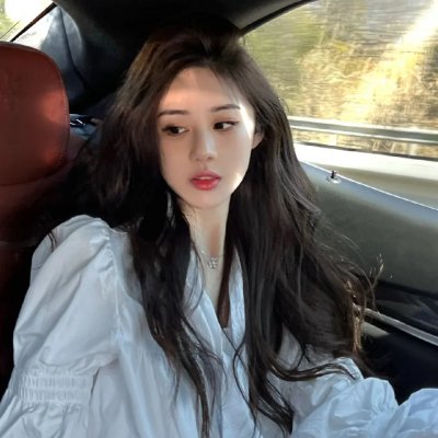 于氏王后