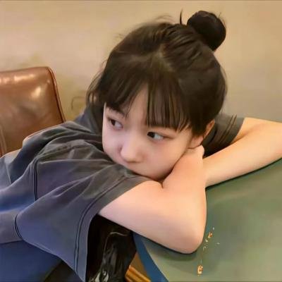 无限接近